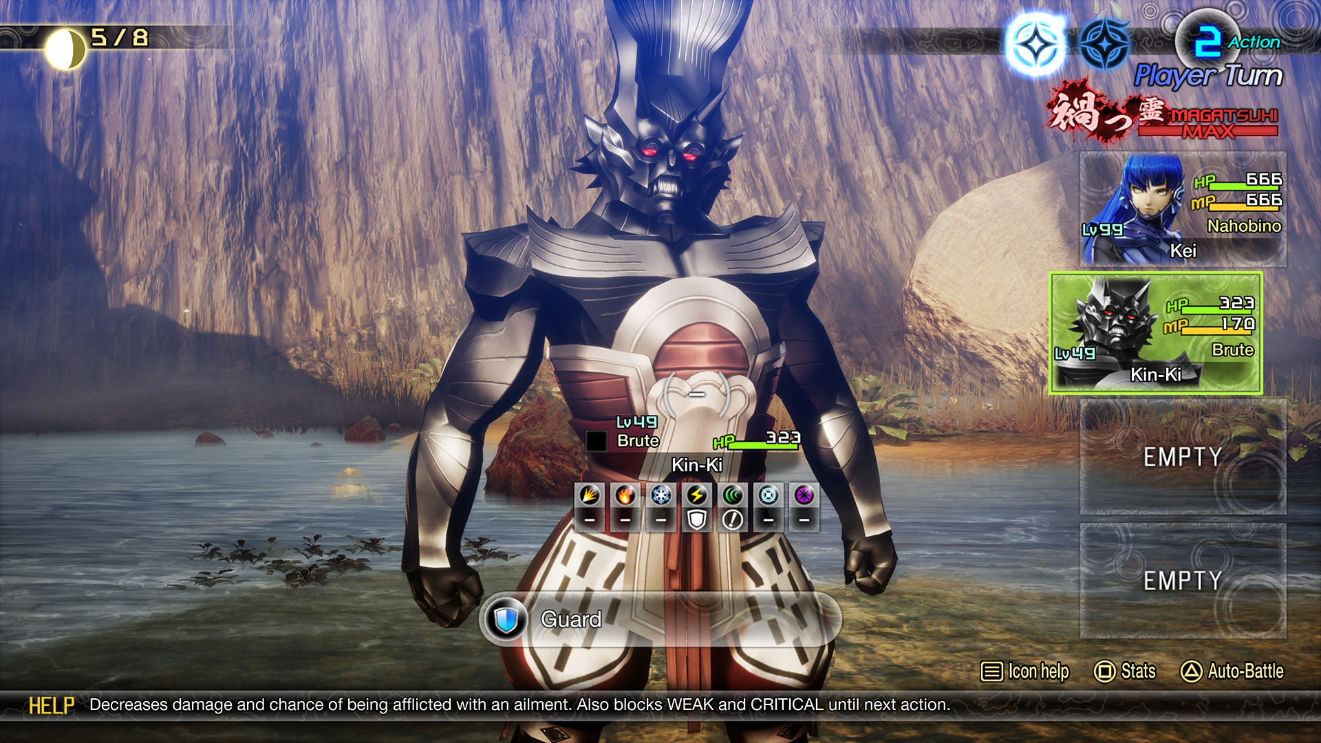 Black Kin-Ki Reskin Mod for Shin Megami Tensei V: Vengeance | SMTVV Mods