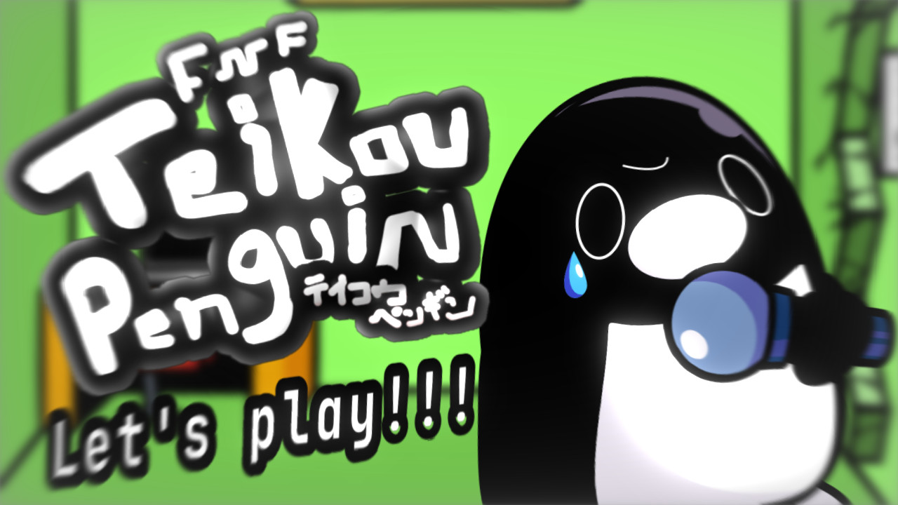 vs Teikou penguin