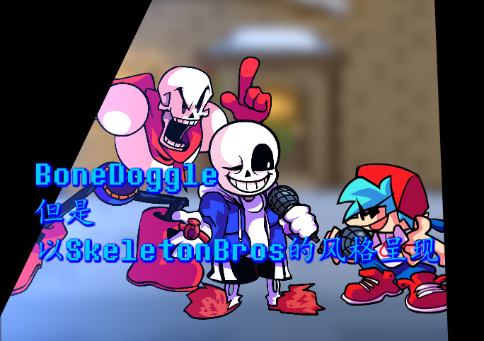 BonedoggleButSkeletonBrosV2Style