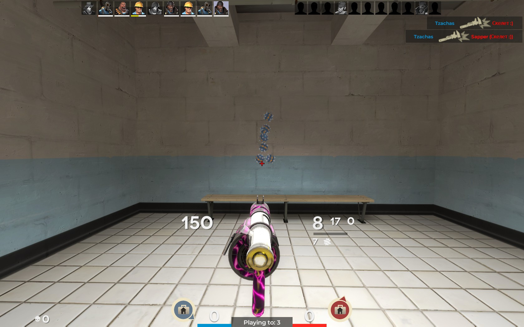 centered sticky bomb launcher (Casual Compatible!)