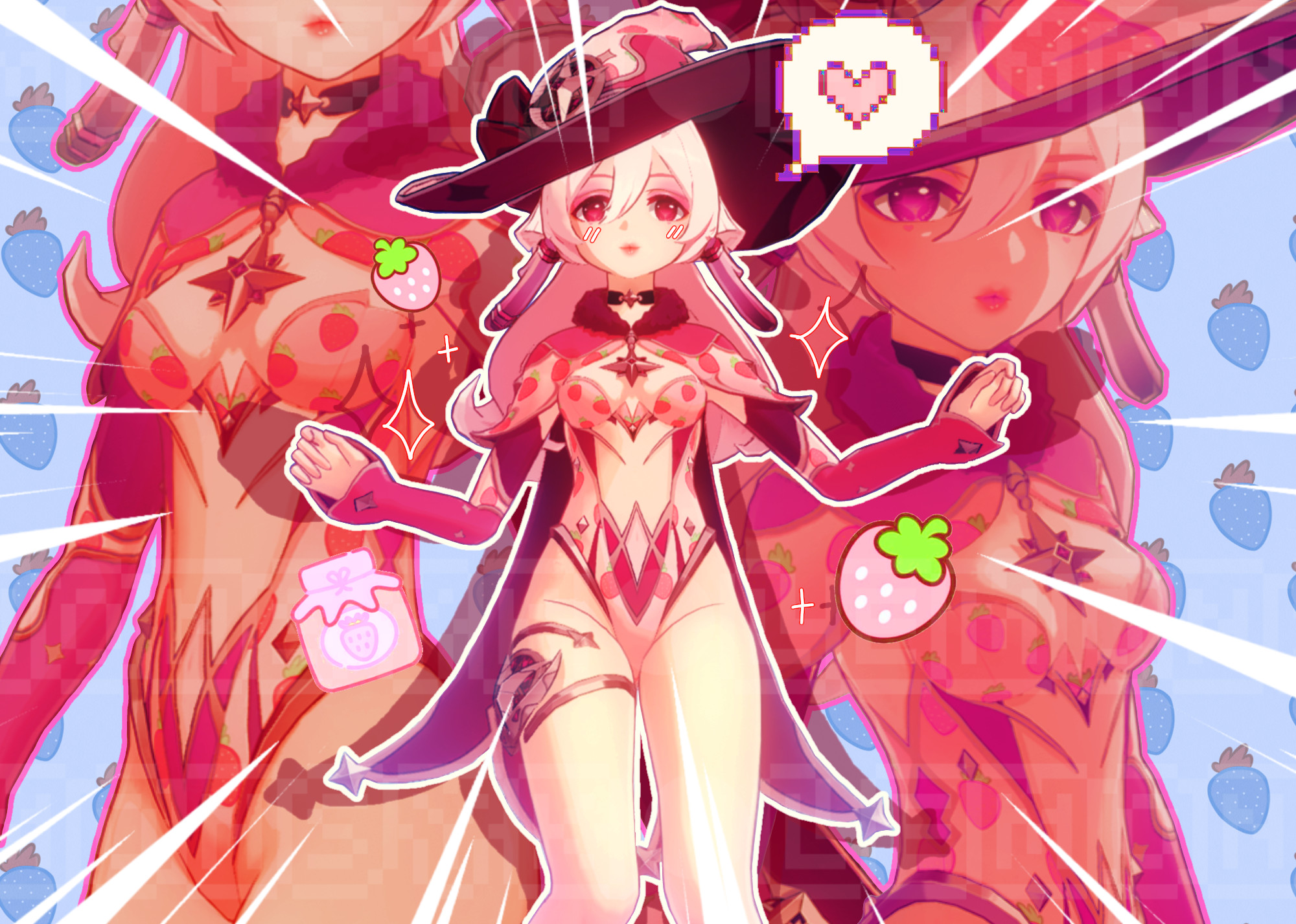 STRAWBERRY MILK YANFEI