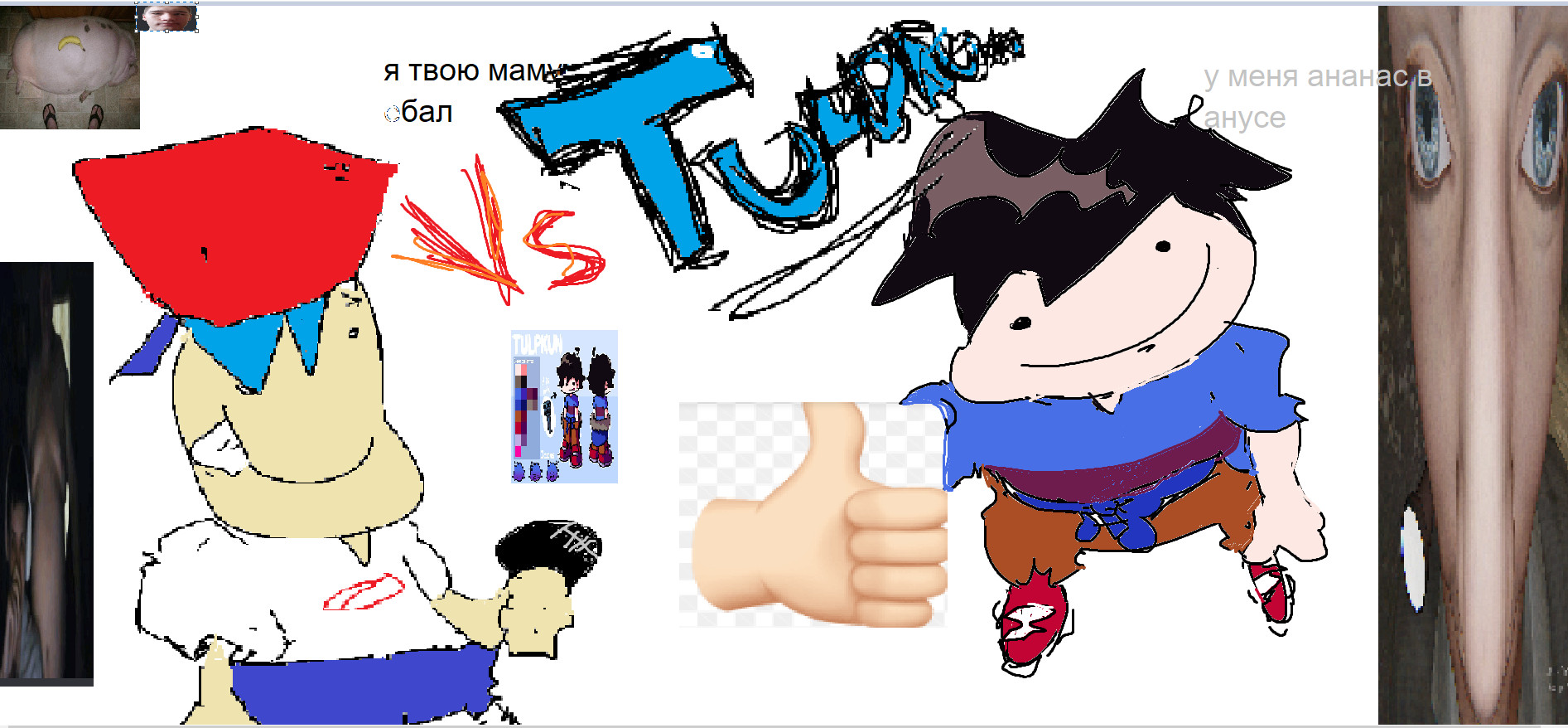 Tulpkun Birthday