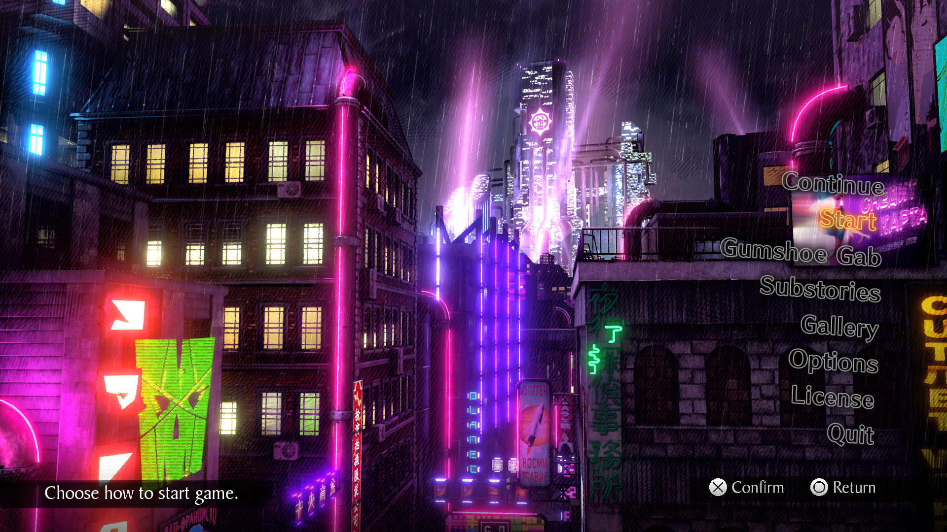 RAINCODE+ English (EFIGS) Patch Mod for Master Detective Archives ...