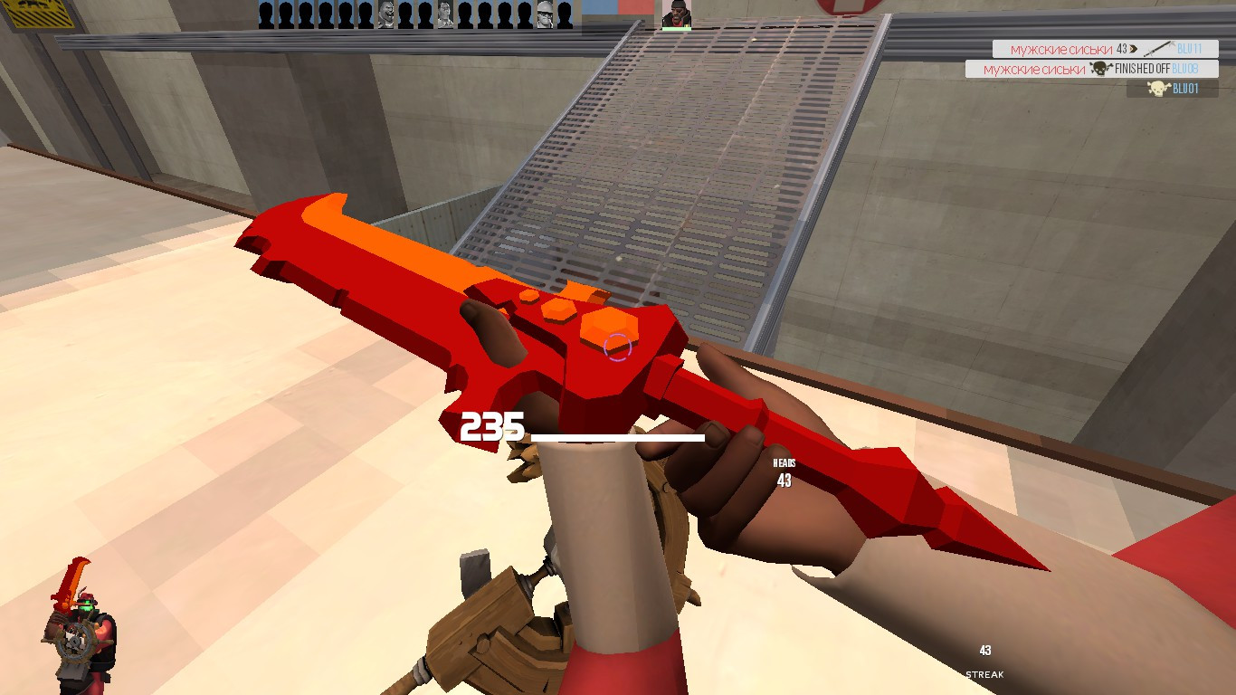 Rageblade (Casual Compatible)