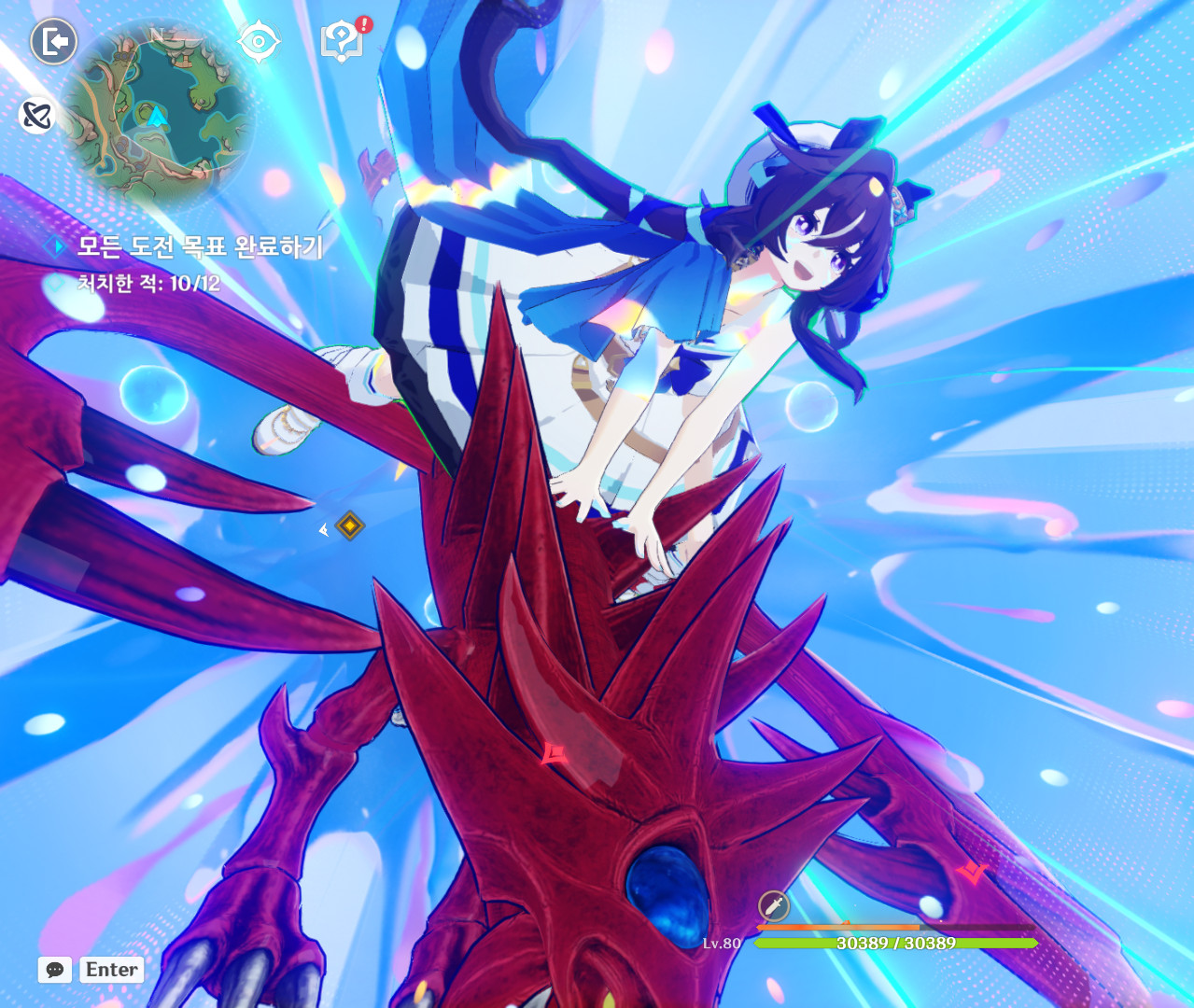 Mualani Osiris & Kuriboh