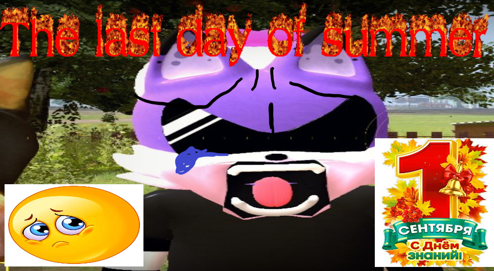 FNF: The last day of summer RESKIN