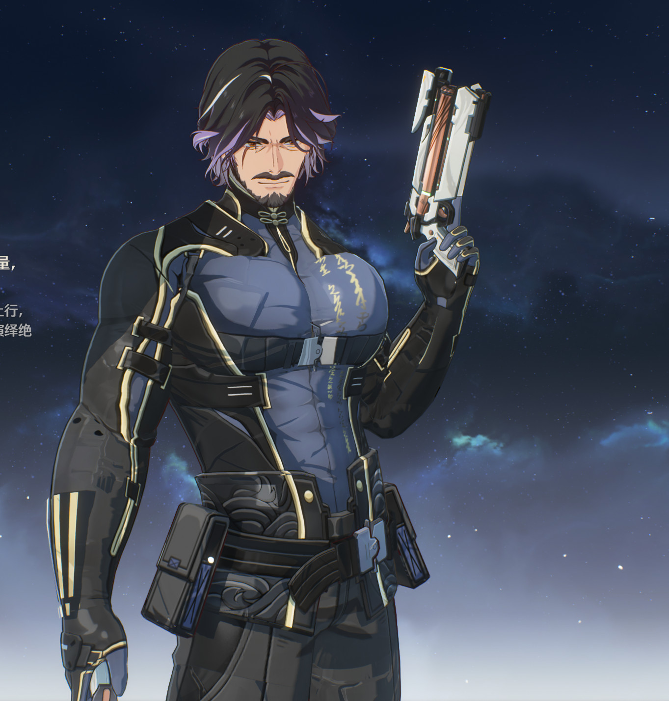 Mortefi+yhan [Wuthering Waves] [Mods]