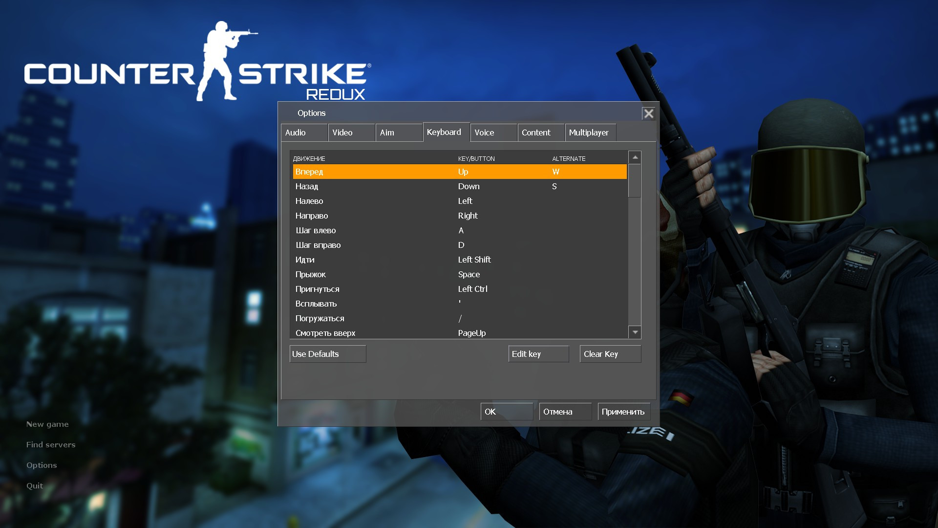 Counter-Strike 1.6 Redux Mod for Counter-Strike 1.6 | CS1.6 Mods