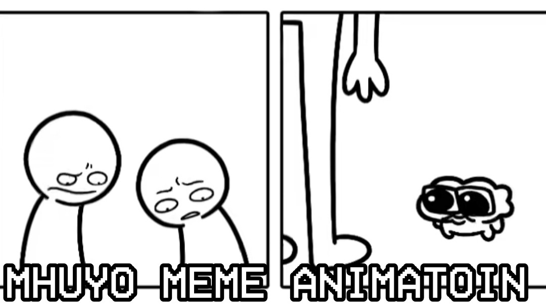 mhuyo meme