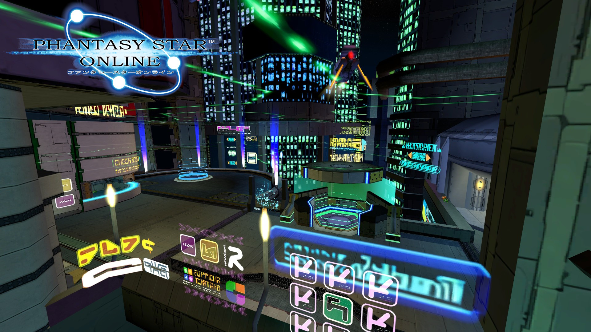 Pioneer II - Phantasy Star Online [Re-Upload]