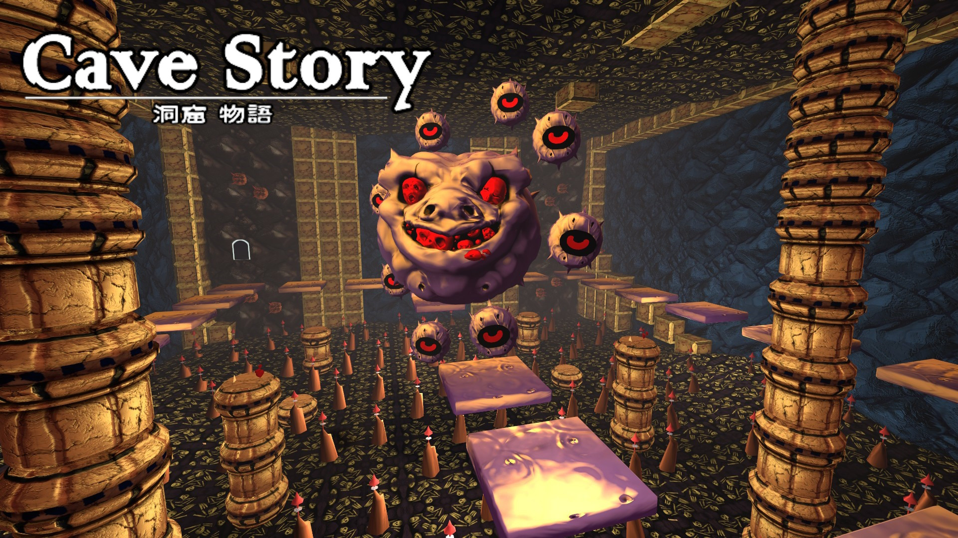 Ballos Boss Fight - Cave Story [Re-Upload]