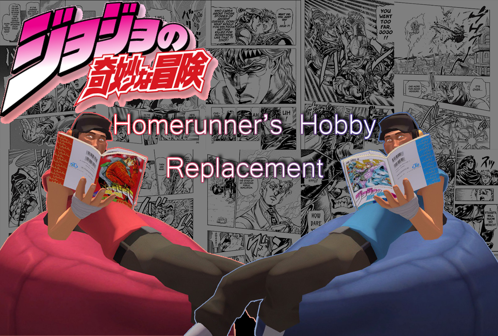 JJBA Homerunner's Hobby Replacement