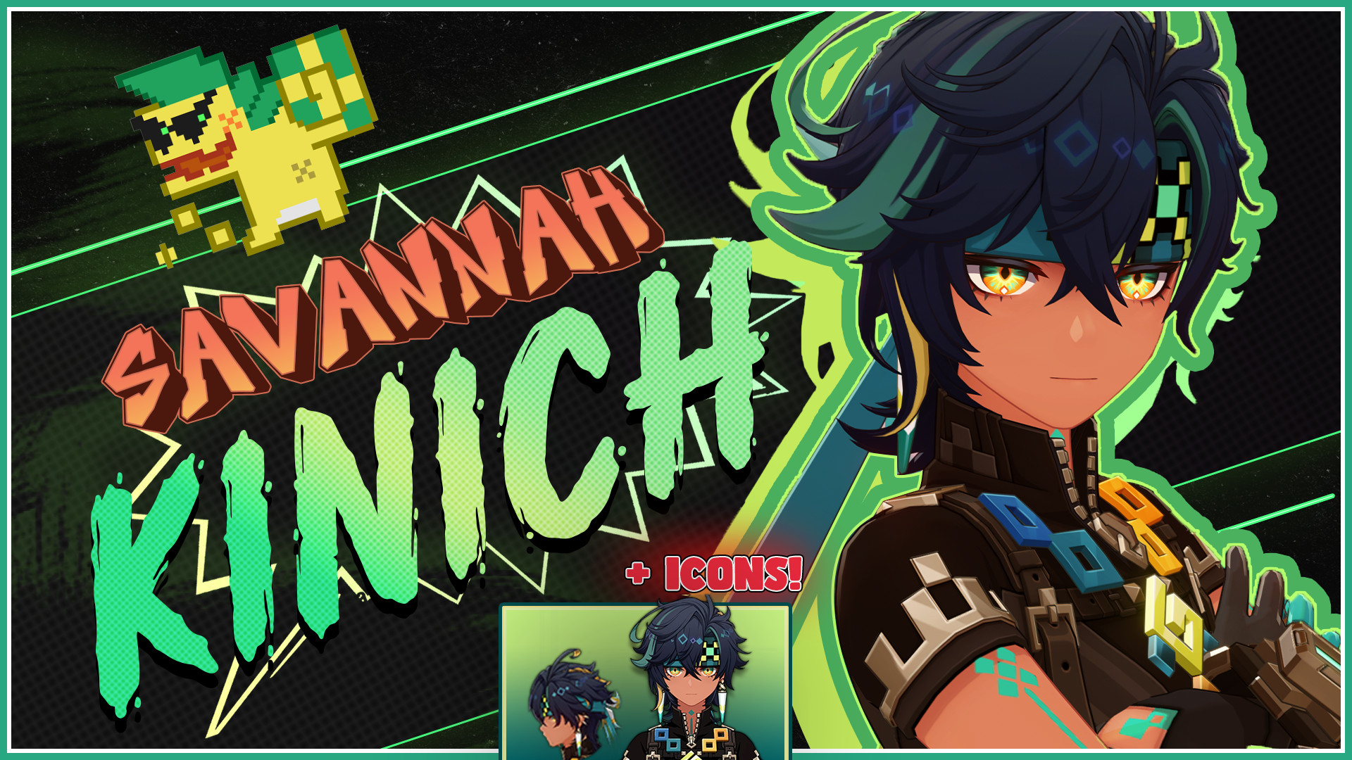 Savannah Kinich
