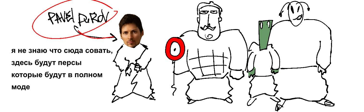 pavel durov:the third