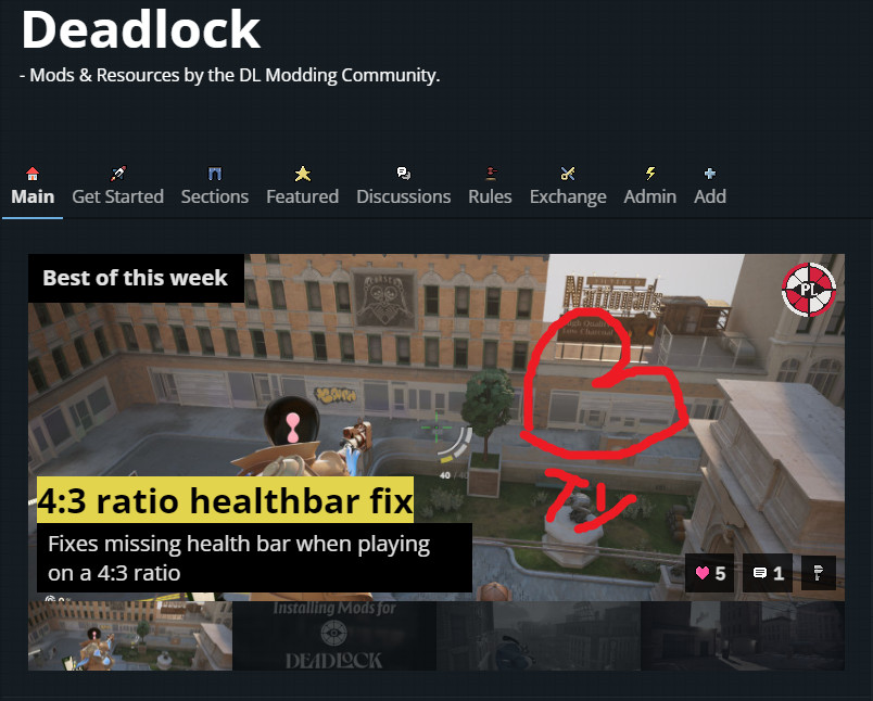 4:3 ratio healthbar fix (No longer maintained) screenshot