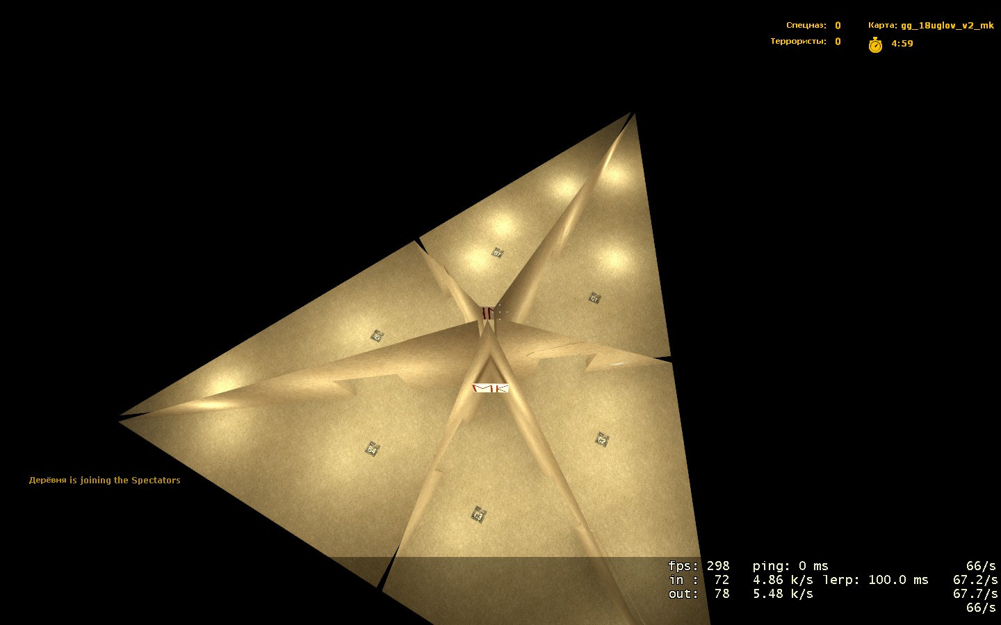 gg_18uglov_v2_mk