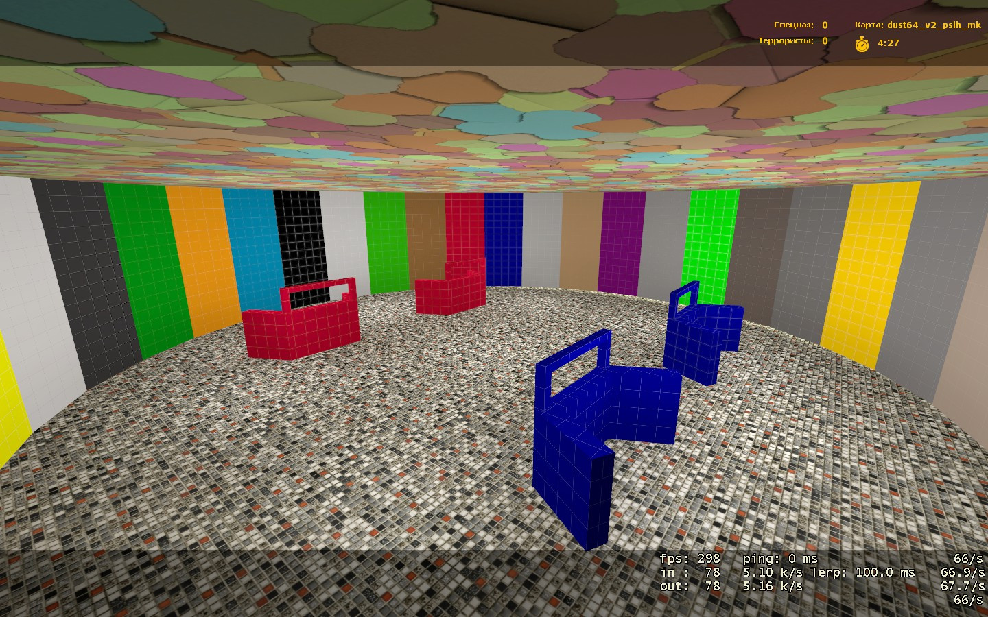 dust64_v2_psih_mk