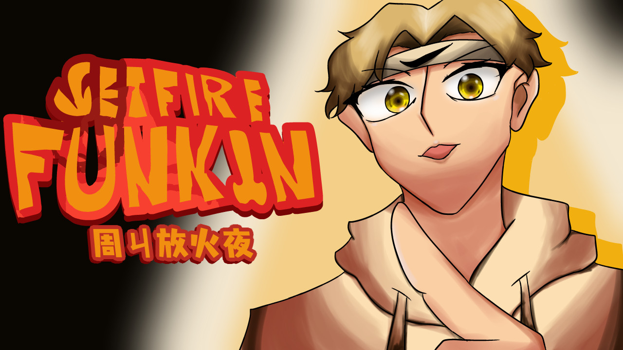 SetfireFunkin 1.0 正式版