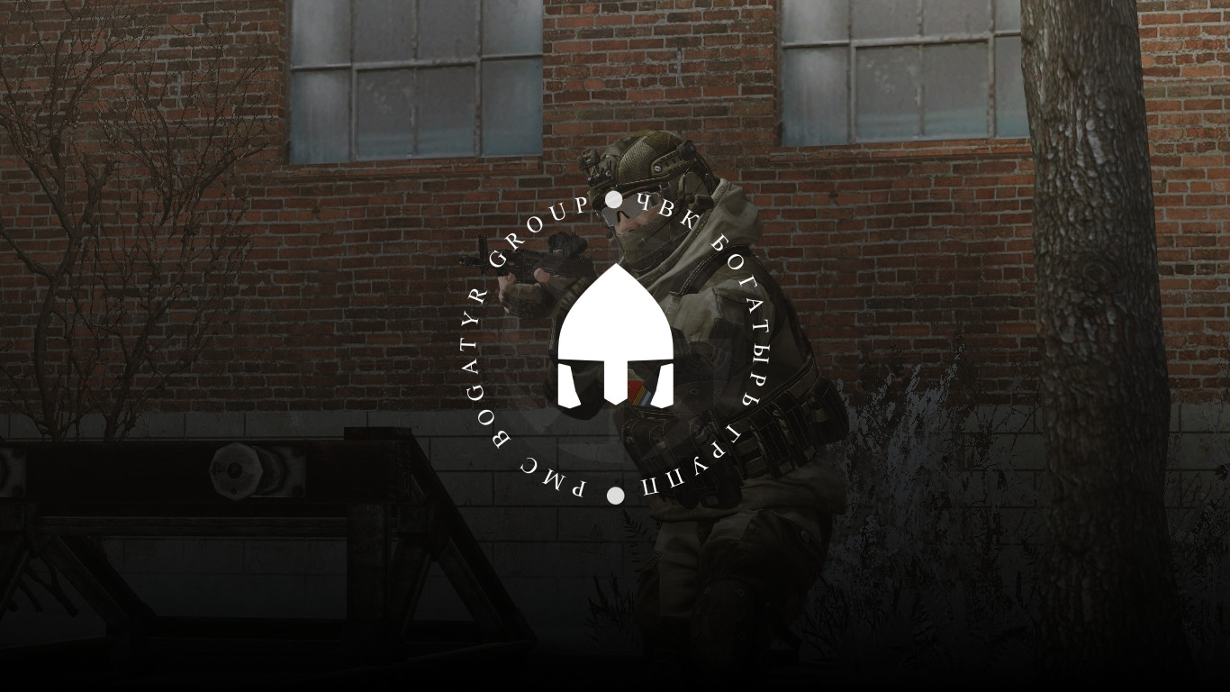PMC BOGATYR GROUP