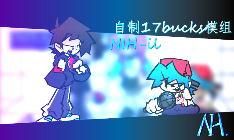 17bucks:NIH-il Oneshot