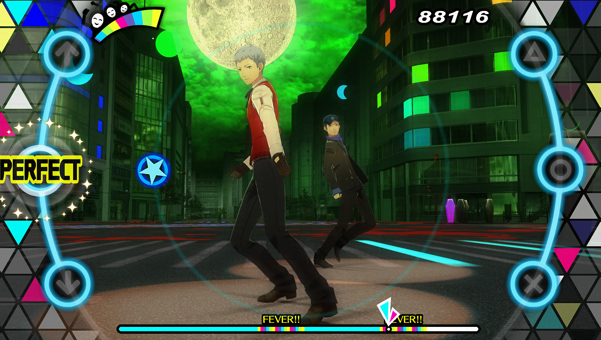 Upscaled UI Textures (Vita3k) Mod for Persona 3: Dancing in Moonlight ...
