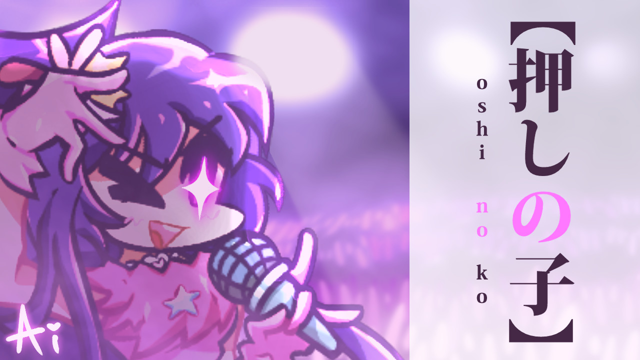 Oshi no Ko Mod