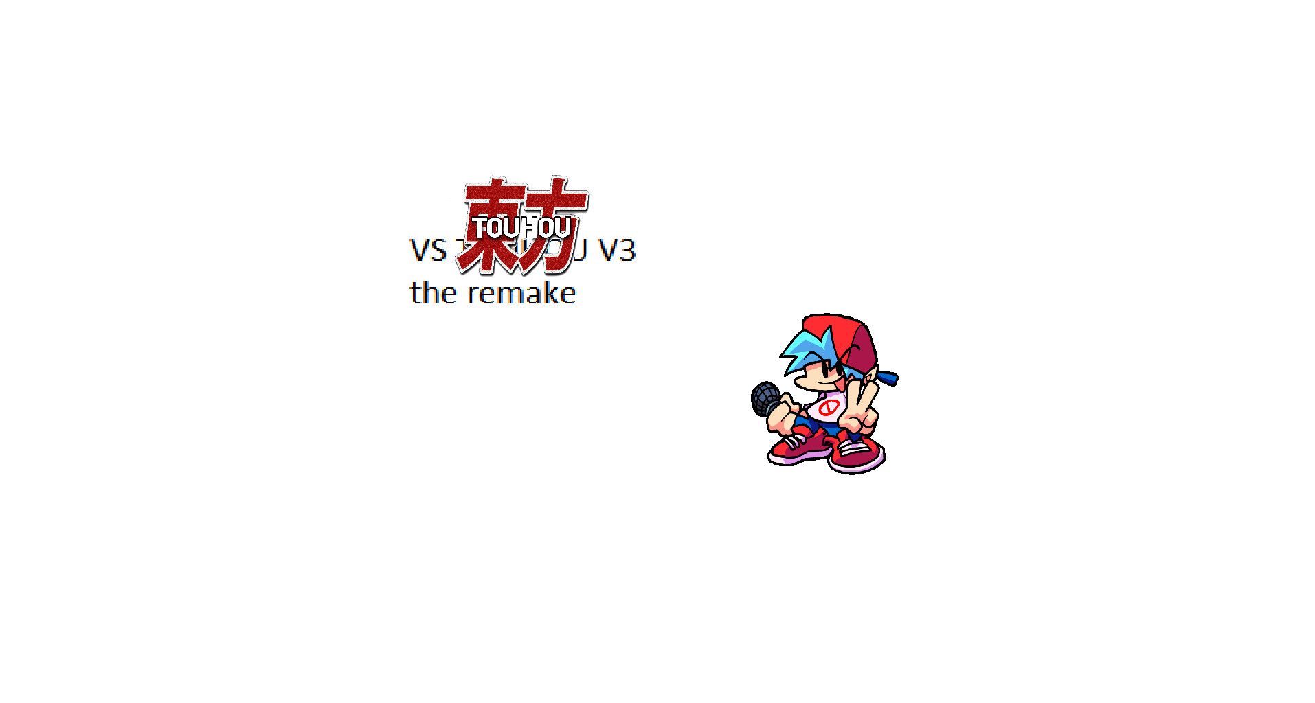 VS. Touhou v3