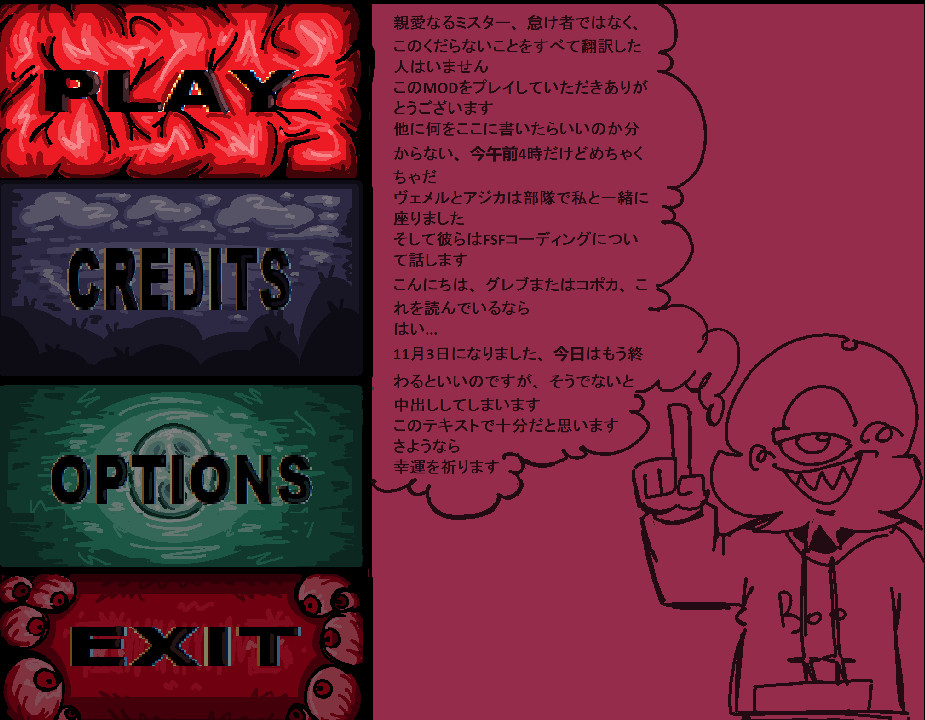 Freaky halloween [ONE SHOT] Mod for Friday Night Funkin' | FNF Mods