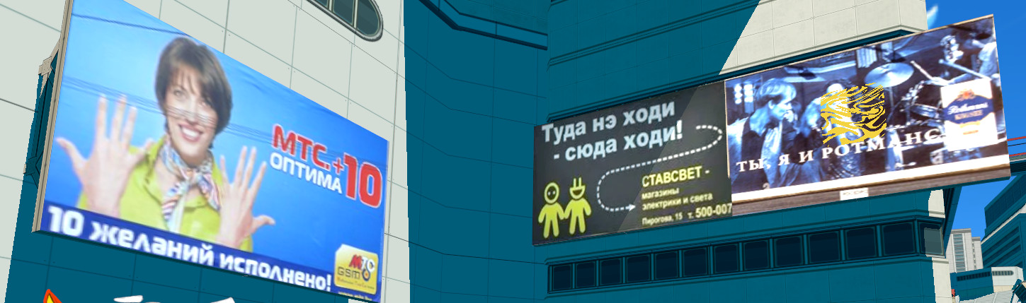 mod-for-bomb-rush-cyberfunk-brc-mods