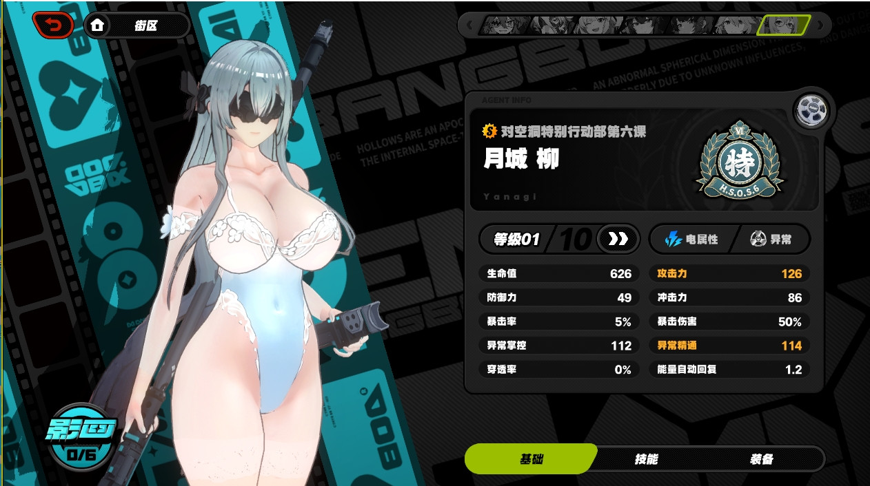 673dcd88446ea.jpg