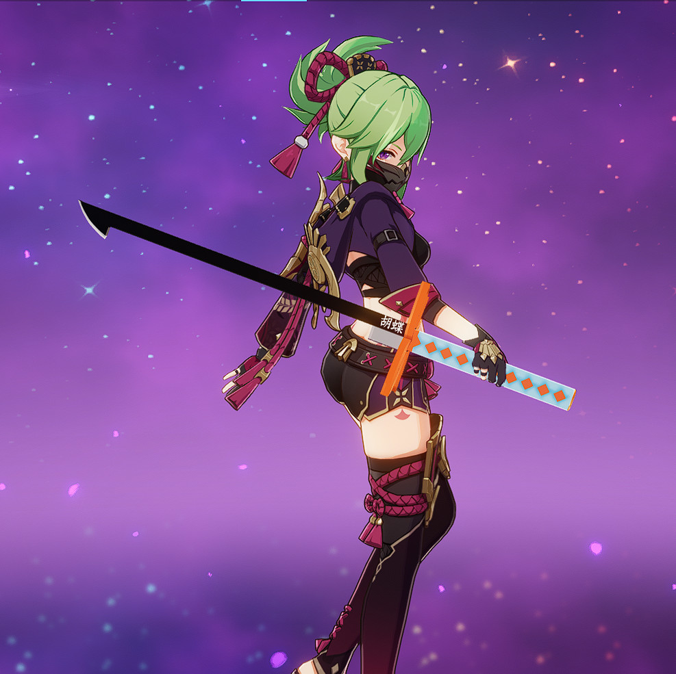 Shinobu s Katana Mod For Genshin Impact GI Mods Shinobu s katana mod for genshin impact gi mods