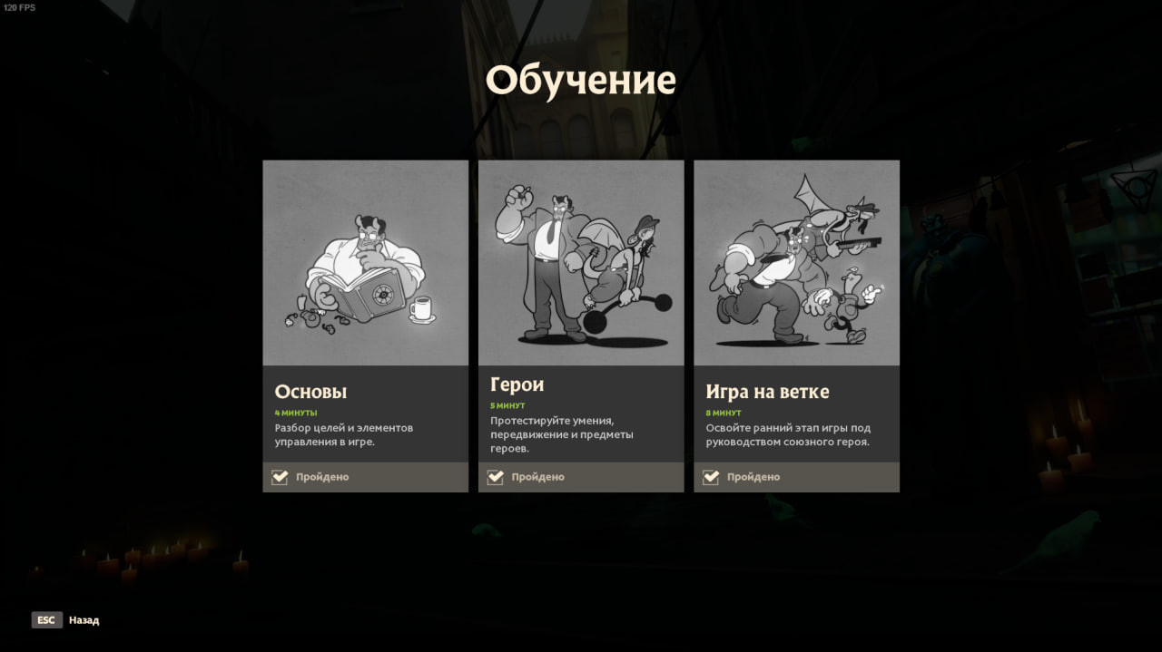 Fixed RU/UA Fonts screenshot