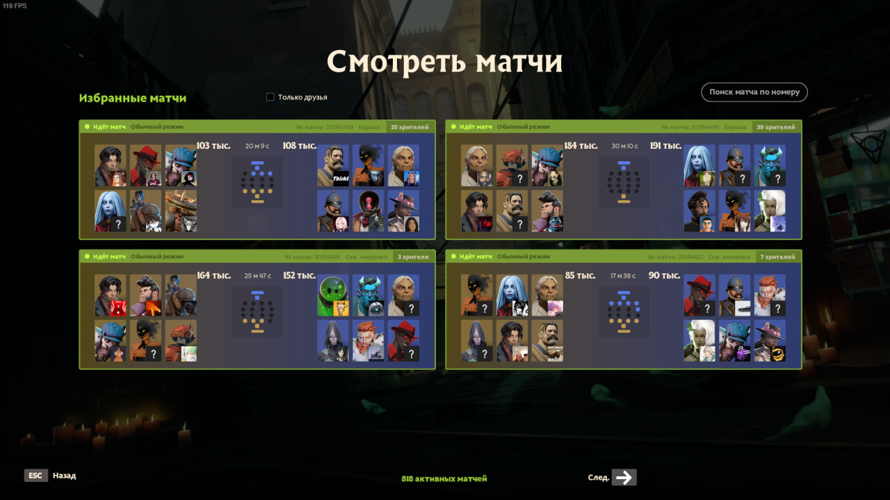 Fixed RU/UA Fonts screenshot