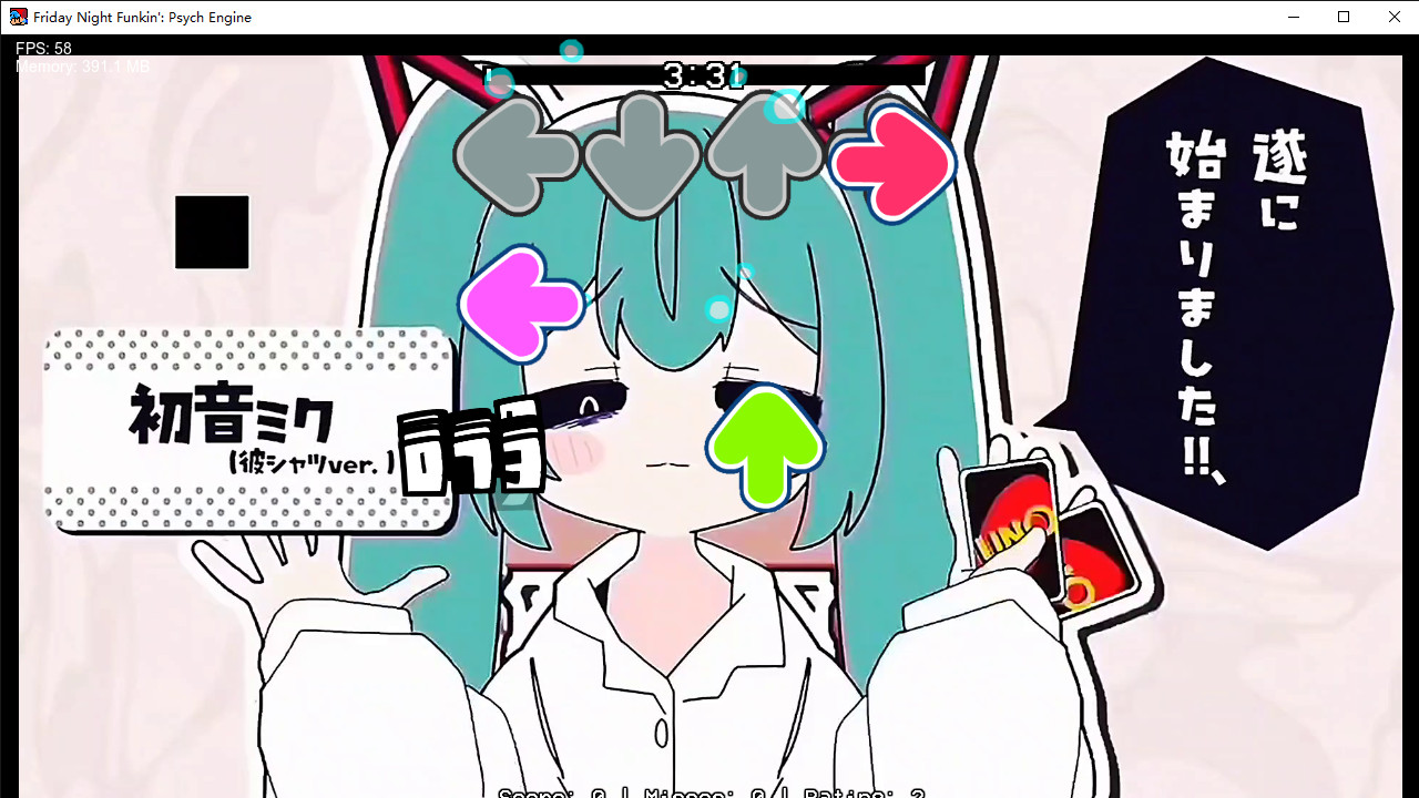 ぬぬぬぬぬぬぬぬぬぬぬぬぬ『みむかゥわナイストライ』新的mod!