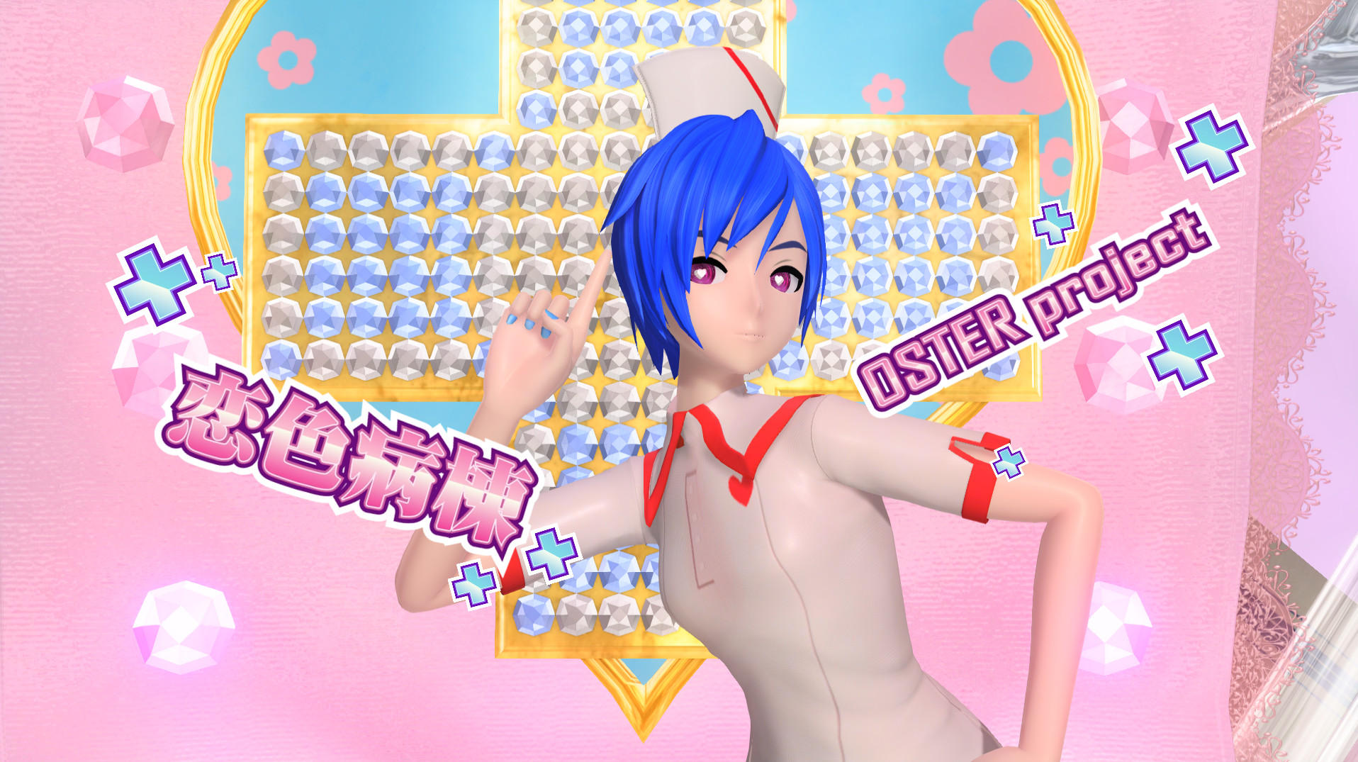 KAITO Extra Modules Pack Mod for Hatsune Miku: Project DIVA Mega Mix+ ...