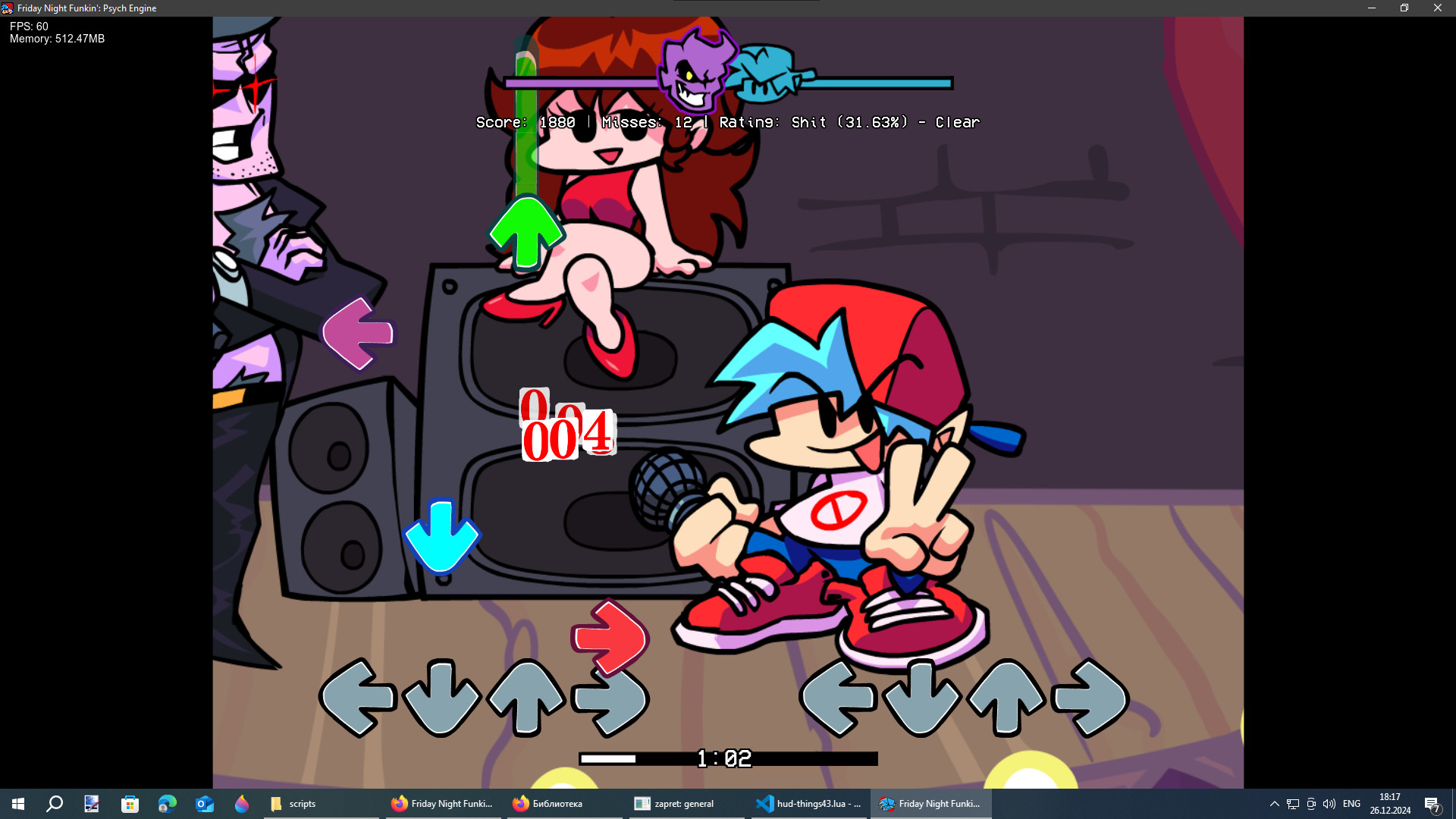 HUD-4:3 [Psysh Engine v0.7.3]
