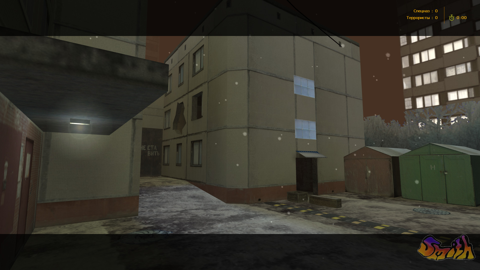 cs_russtreets_RF Mod for Counter-Strike 1.6 | CS1.6 Mods