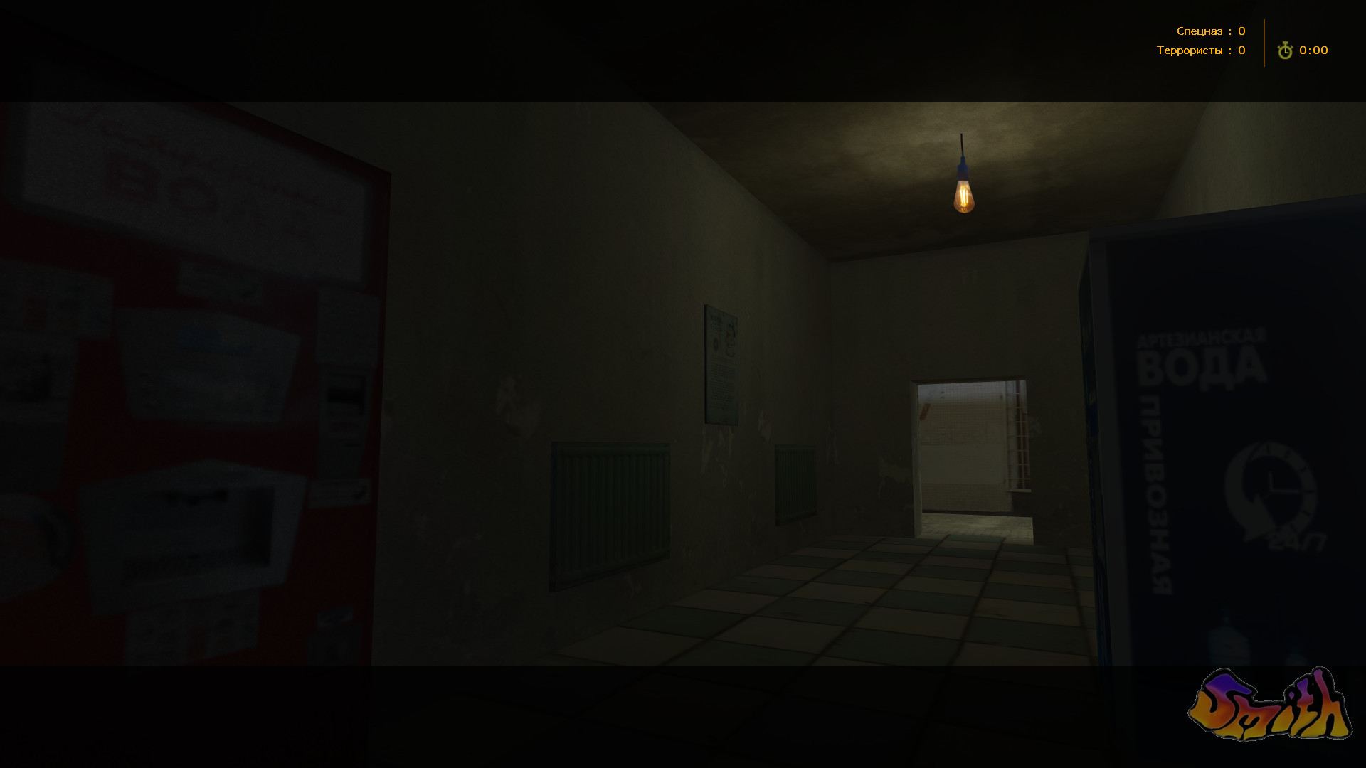 cs_russtreets_RF Mod for Counter-Strike 1.6 | CS1.6 Mods