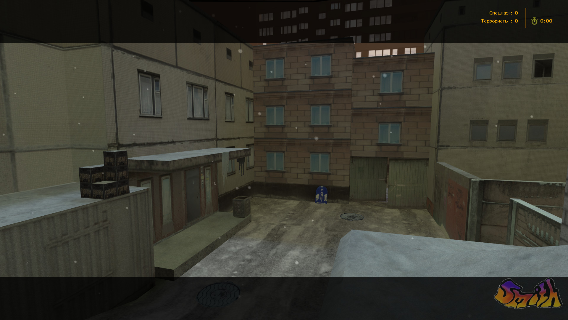 cs_russtreets_RF Mod for Counter-Strike 1.6 | CS1.6 Mods