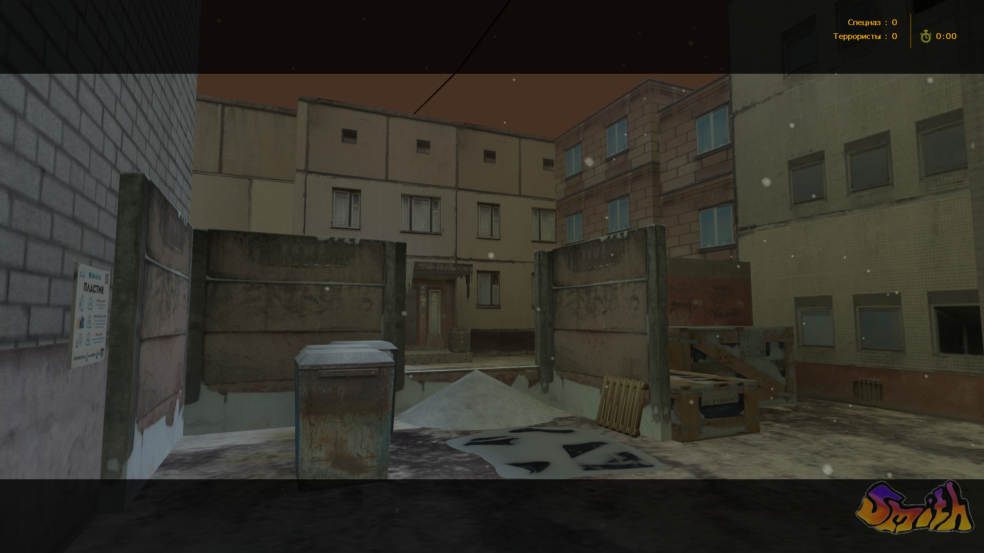 cs_russtreets_RF Mod for Counter-Strike 1.6 | CS1.6 Mods