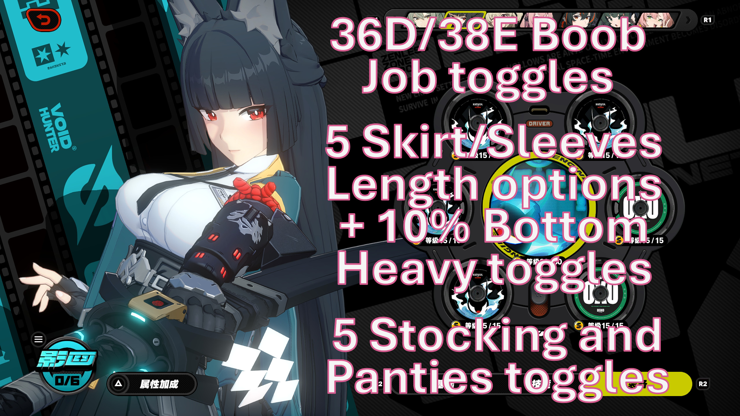 Blessed Miyabi with Booba,Skirt,Panties Toggles! Mod for Zenless