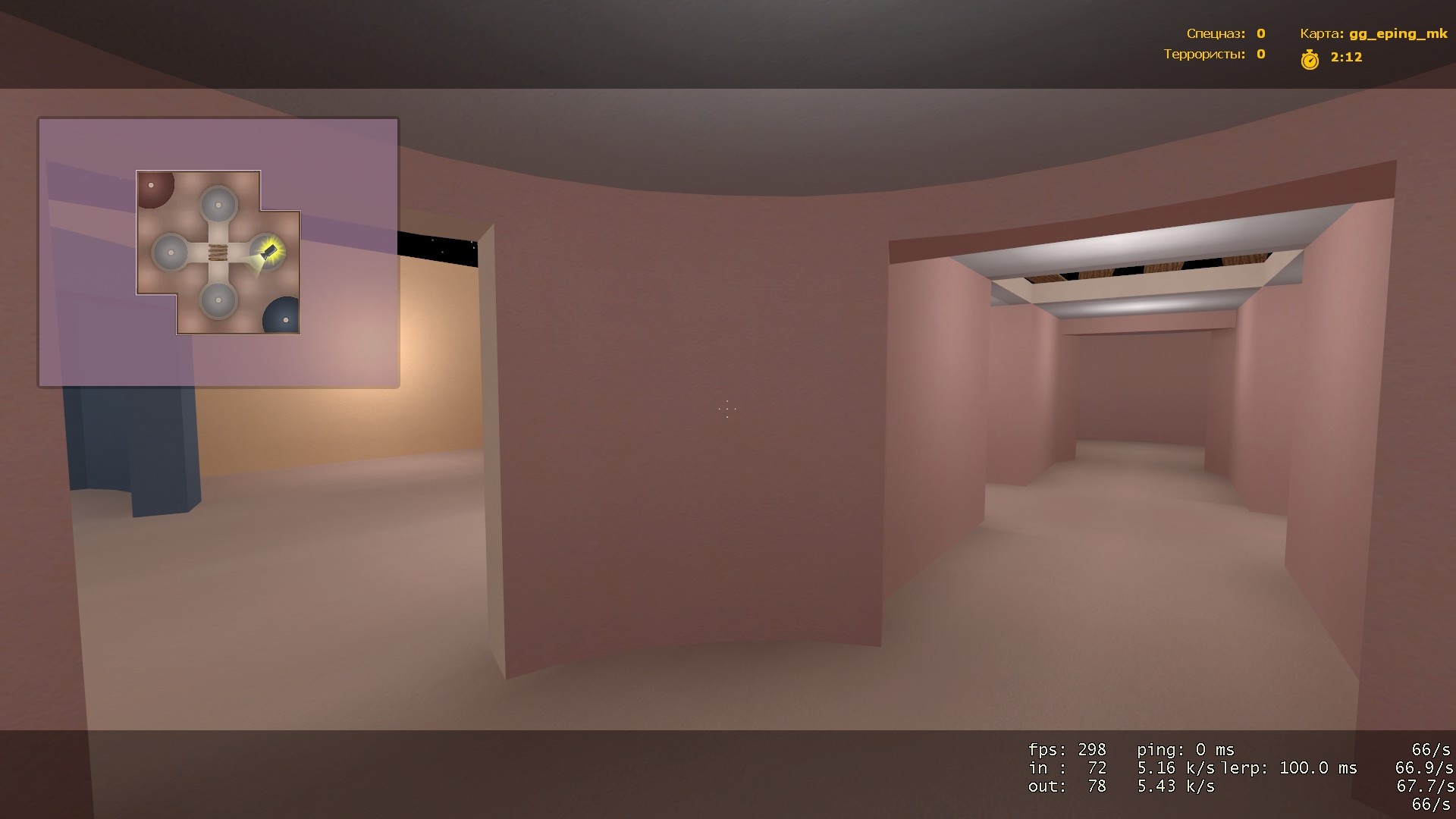 gg_eping_mk