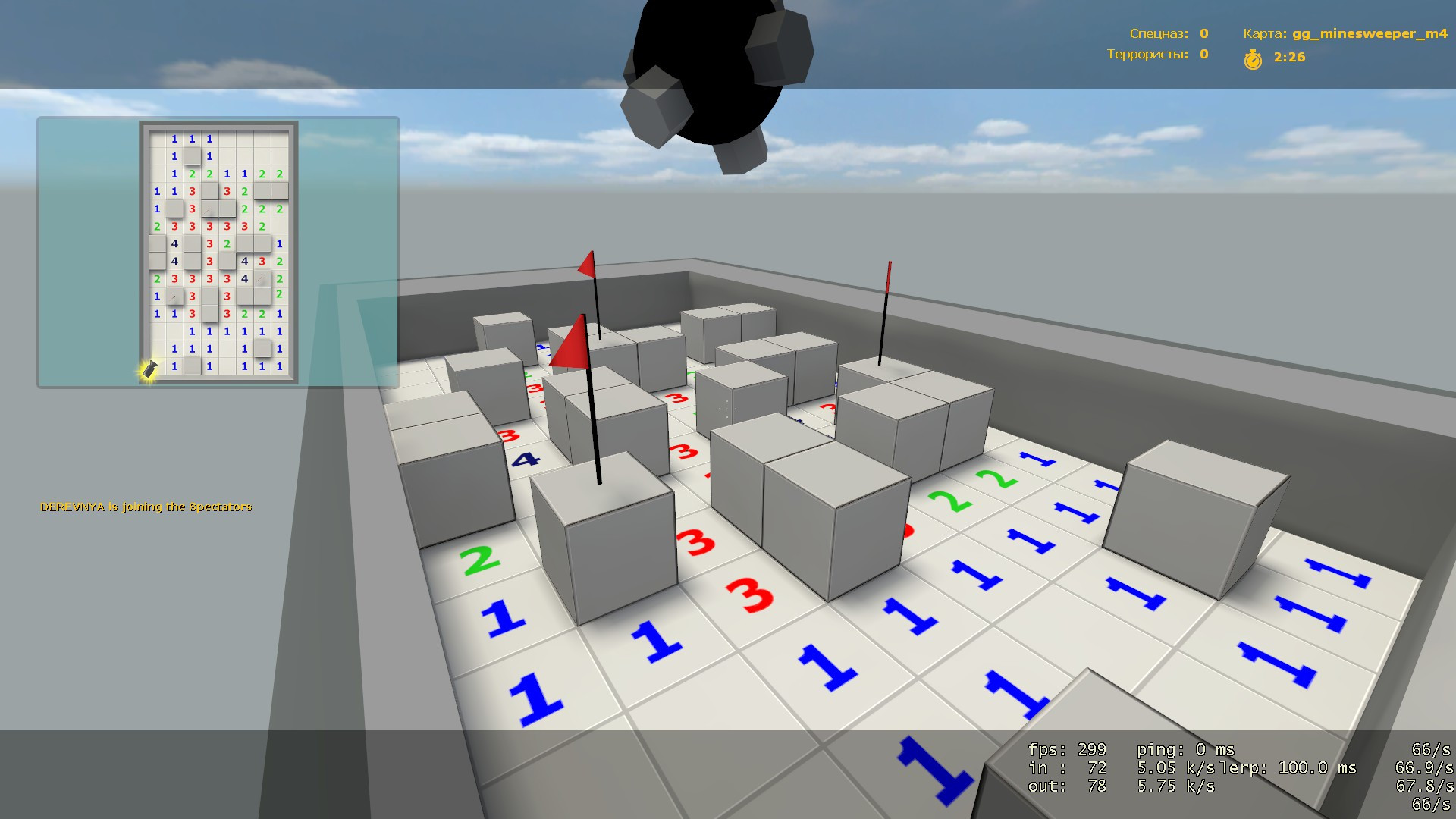 gg_minesweeper_m4