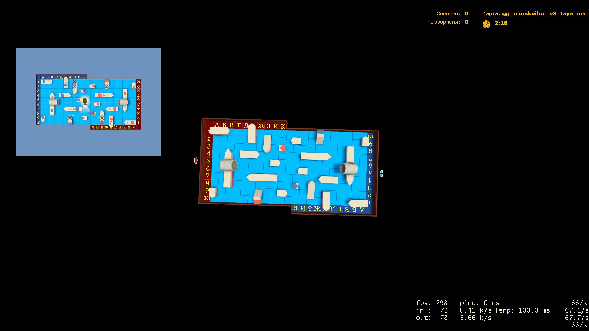 gg_morskoiboi_v3_taya_mk