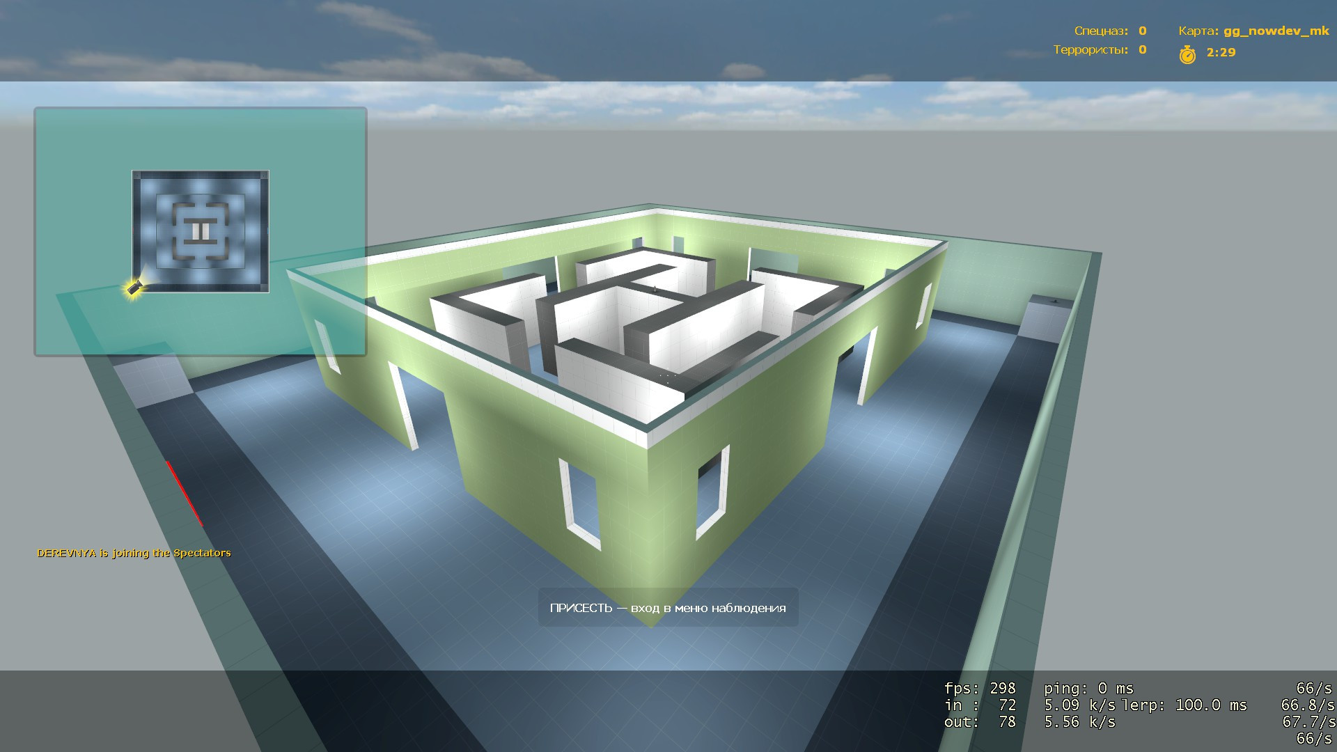 gg_nowdev_mk