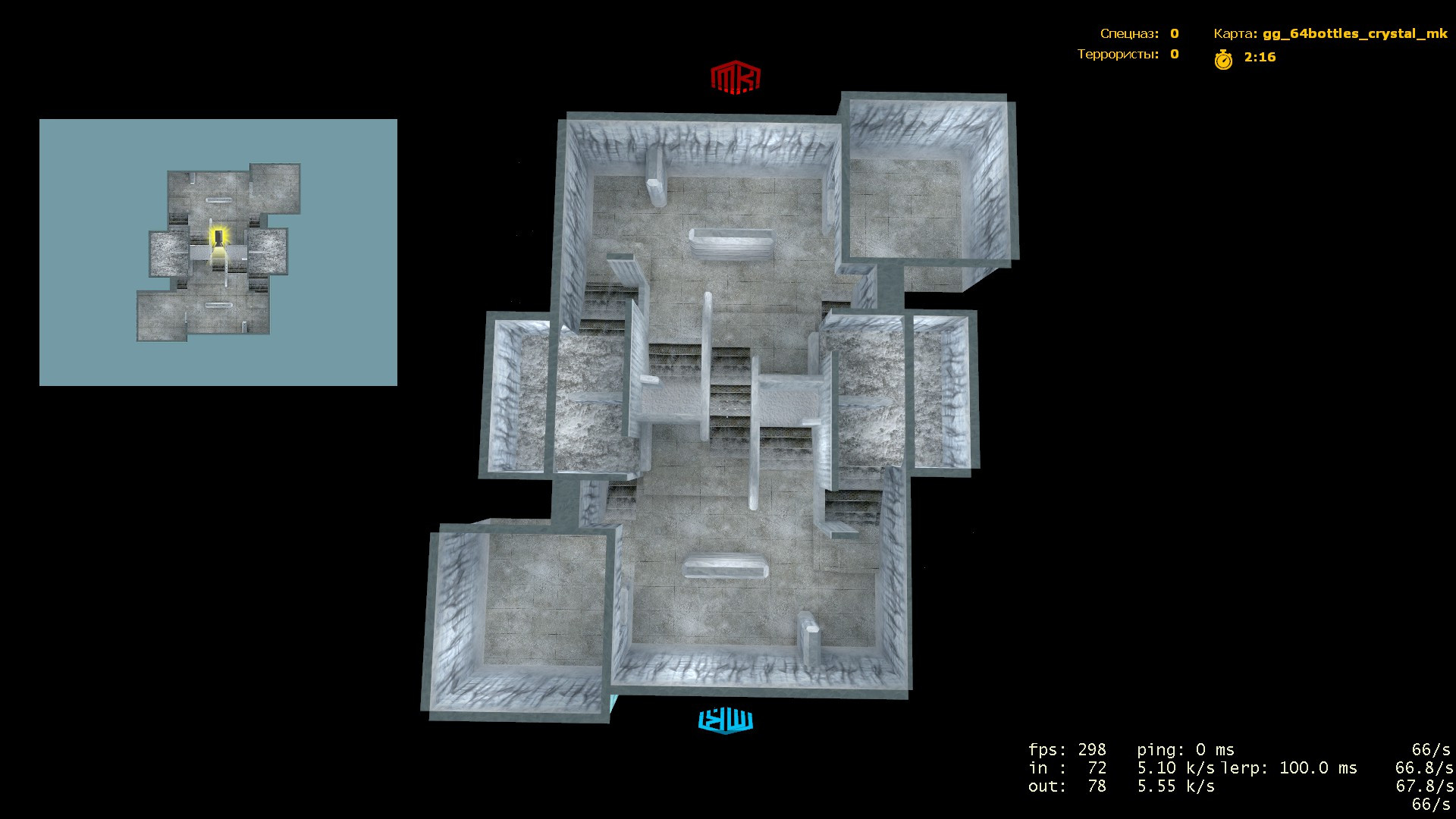 gg_64bottles_crystal_mk