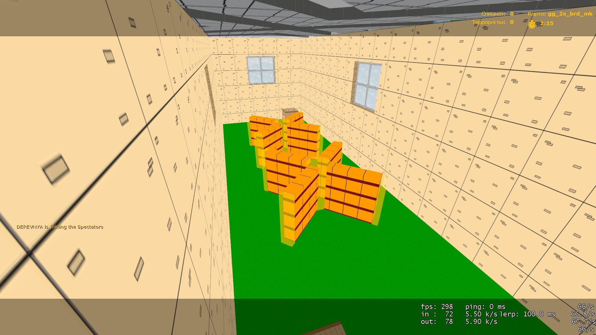 gg_2x_brd_mk