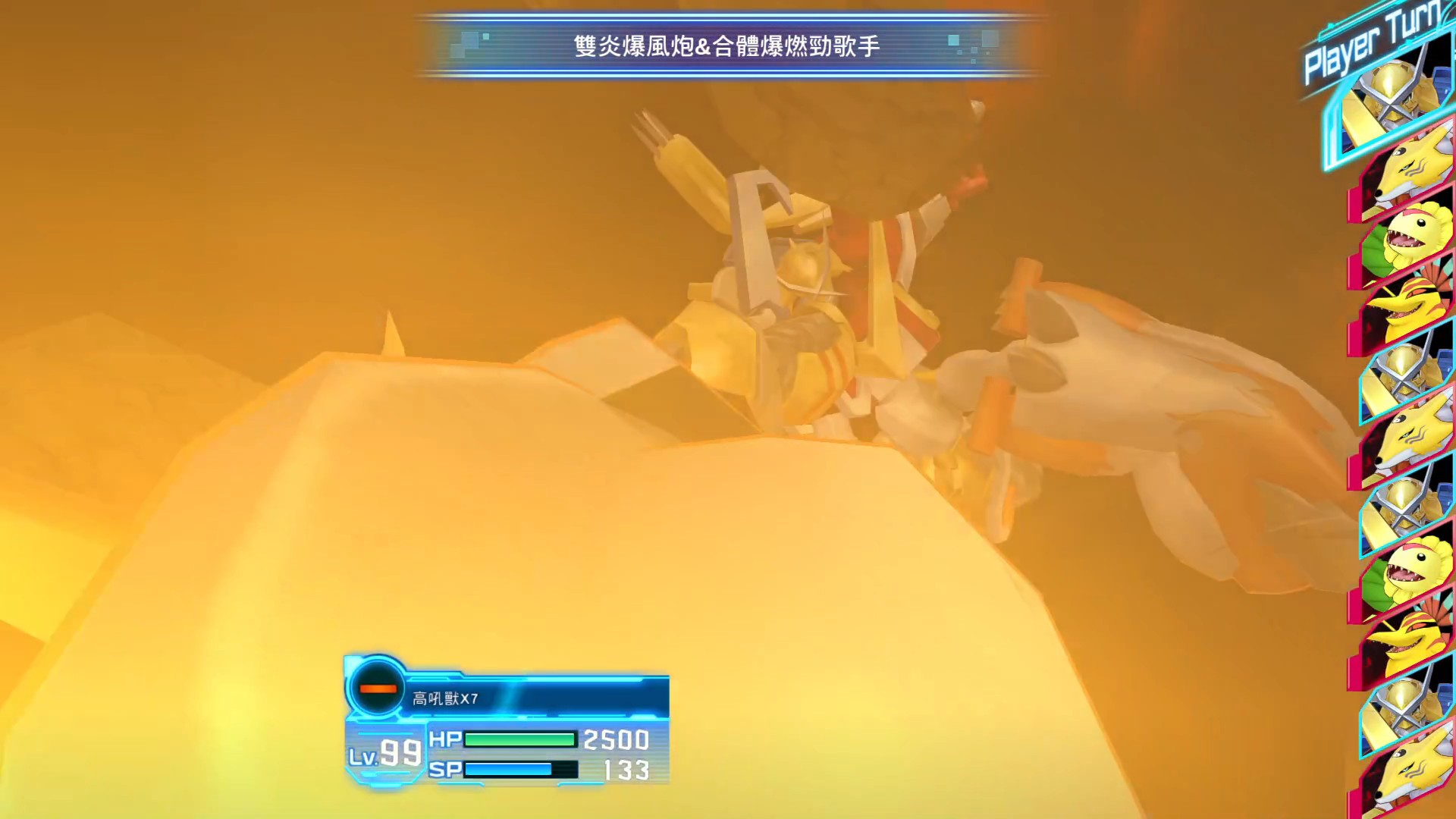 evolucao-dorulumon-digixros-wikimon-the-1-digimon-wiki