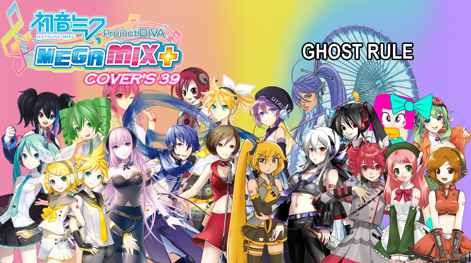 Extra covers for Ghost Rule [Hatsune Miku: Project DIVA Mega