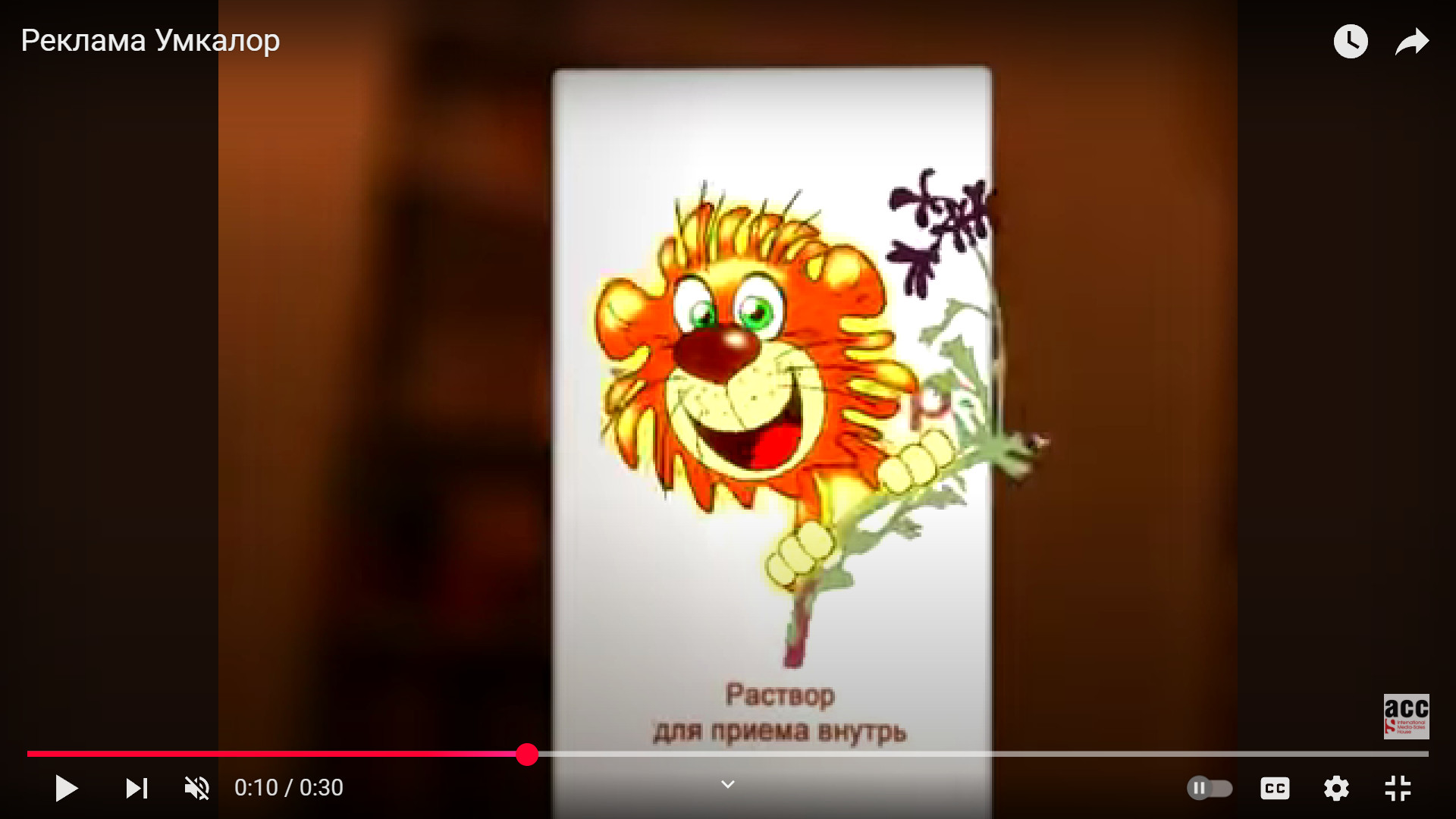 Umkalor Funkin' Full Week